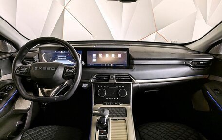 CheryExeed TXL, 2022 год, 2 397 000 рублей, 13 фотография