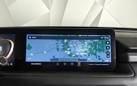 CheryExeed TXL, 2022 год, 2 397 000 рублей, 21 фотография