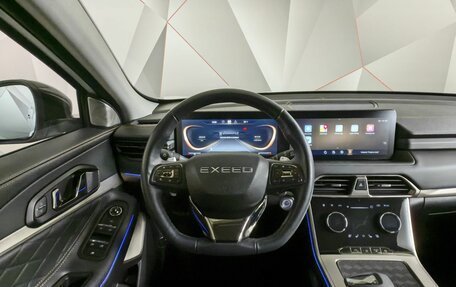 CheryExeed TXL, 2022 год, 2 397 000 рублей, 19 фотография