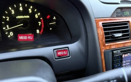 Nissan Maxima VIII, 2004 год, 570 000 рублей, 14 фотография