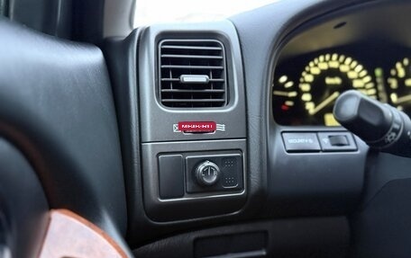 Nissan Maxima VIII, 2004 год, 570 000 рублей, 16 фотография