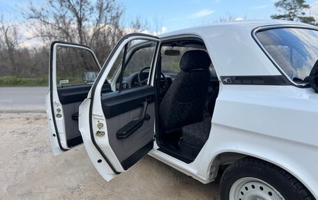 ГАЗ 3110 «Волга», 1998 год, 690 000 рублей, 14 фотография