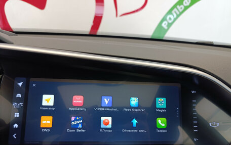 Geely Tugella FY11, 2022 год, 3 050 000 рублей, 20 фотография