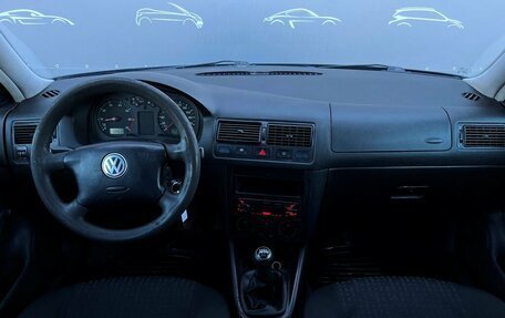 Volkswagen Golf IV, 2001 год, 198 200 рублей, 6 фотография