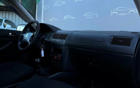 Volkswagen Golf IV, 2001 год, 198 200 рублей, 7 фотография