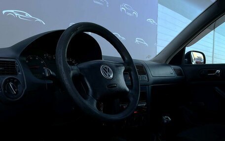 Volkswagen Golf IV, 2001 год, 198 200 рублей, 5 фотография