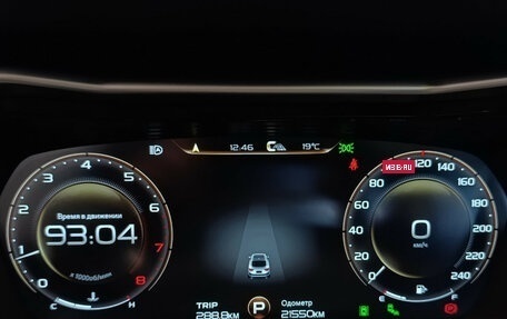 Geely Tugella FY11, 2022 год, 3 050 000 рублей, 28 фотография