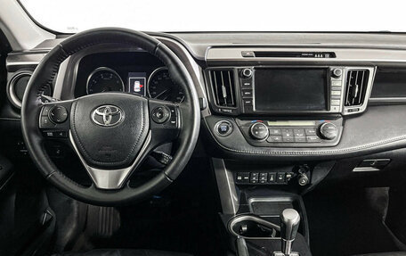 Toyota RAV4, 2017 год, 2 197 000 рублей, 12 фотография