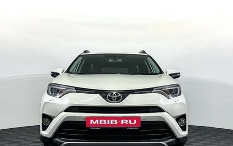 Toyota RAV4, 2017 год, 2 197 000 рублей, 2 фотография