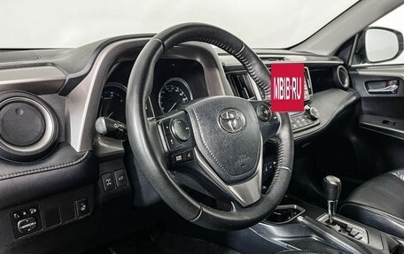 Toyota RAV4, 2017 год, 2 197 000 рублей, 13 фотография