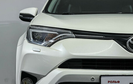 Toyota RAV4, 2017 год, 2 197 000 рублей, 18 фотография