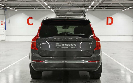 Volvo XC90 II рестайлинг, 2022 год, 6 750 000 рублей, 10 фотография