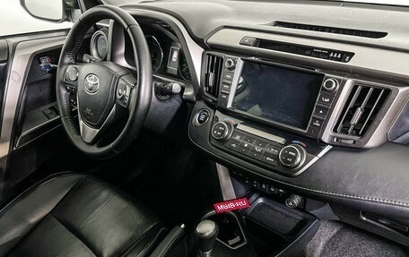 Toyota RAV4, 2017 год, 2 197 000 рублей, 9 фотография