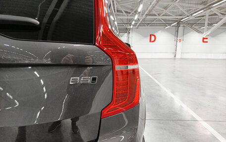 Volvo XC90 II рестайлинг, 2022 год, 6 750 000 рублей, 13 фотография