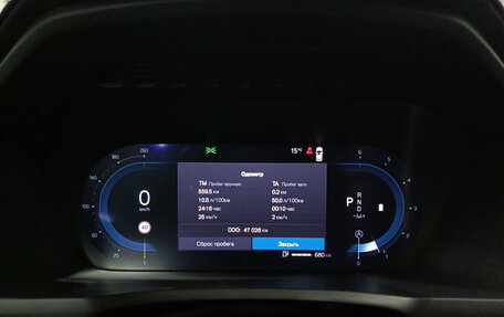 Volvo XC90 II рестайлинг, 2022 год, 6 750 000 рублей, 17 фотография