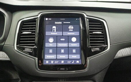 Volvo XC90 II рестайлинг, 2022 год, 6 750 000 рублей, 19 фотография