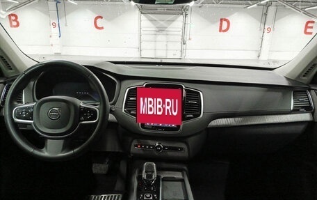 Volvo XC90 II рестайлинг, 2022 год, 6 750 000 рублей, 18 фотография