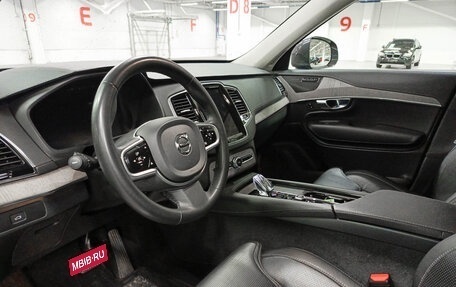 Volvo XC90 II рестайлинг, 2022 год, 6 750 000 рублей, 20 фотография