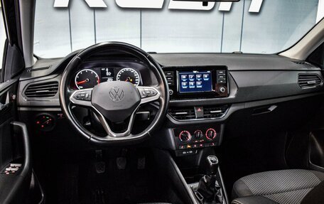 Volkswagen Polo VI (EU Market), 2020 год, 1 500 000 рублей, 6 фотография
