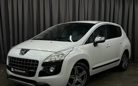 Peugeot 3008 I рестайлинг, 2010 год, 599 999 рублей, 2 фотография