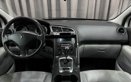 Peugeot 3008 I рестайлинг, 2010 год, 599 999 рублей, 12 фотография