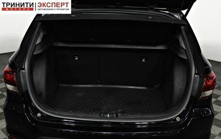 KIA Rio IV, 2019 год, 1 487 000 рублей, 15 фотография