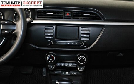 KIA Rio IV, 2019 год, 1 487 000 рублей, 11 фотография