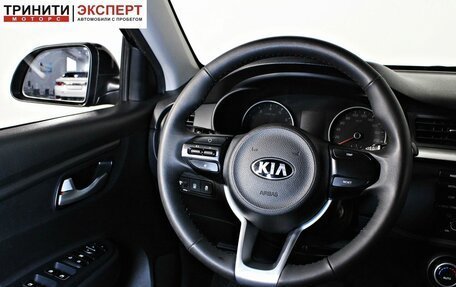 KIA Rio IV, 2019 год, 1 487 000 рублей, 13 фотография