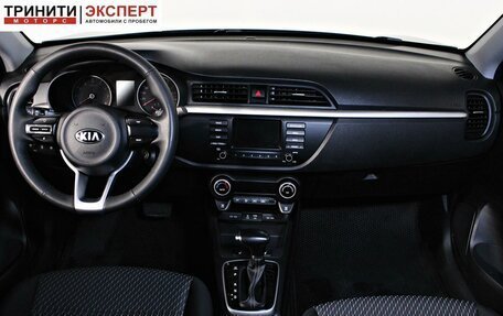 KIA Rio IV, 2019 год, 1 487 000 рублей, 10 фотография