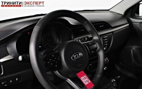 KIA Rio IV, 2019 год, 1 487 000 рублей, 12 фотография