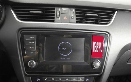 Skoda Octavia, 2014 год, 1 049 900 рублей, 17 фотография