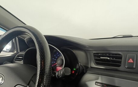 KIA Rio III рестайлинг, 2015 год, 1 080 000 рублей, 11 фотография