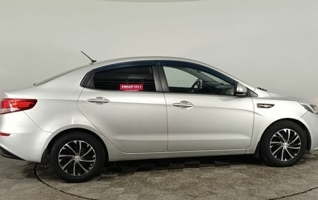 KIA Rio III рестайлинг, 2015 год, 1 080 000 рублей, 8 фотография