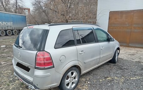 Opel Zafira B, 2006 год, 245 000 рублей, 3 фотография