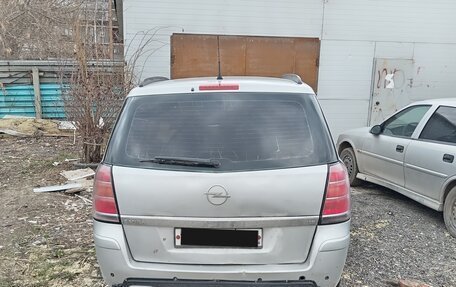 Opel Zafira B, 2006 год, 245 000 рублей, 6 фотография