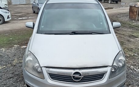 Opel Zafira B, 2006 год, 245 000 рублей, 4 фотография