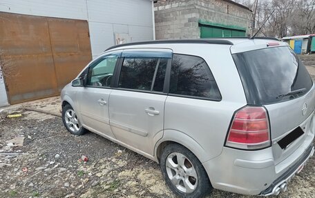 Opel Zafira B, 2006 год, 245 000 рублей, 5 фотография