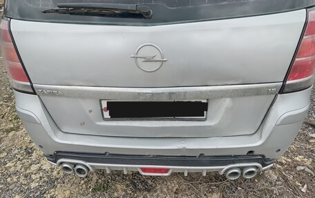 Opel Zafira B, 2006 год, 245 000 рублей, 7 фотография