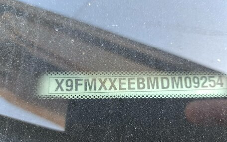 Ford Focus III, 2013 год, 486 000 рублей, 18 фотография