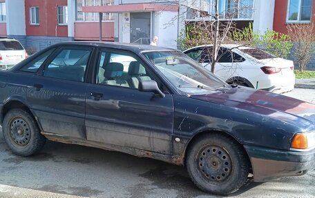 Audi 80, 1987 год, 70 000 рублей, 3 фотография