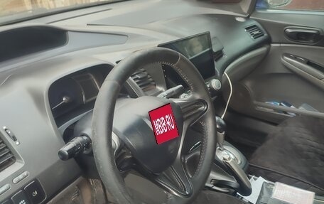 Honda Civic VIII, 2008 год, 450 000 рублей, 6 фотография