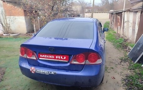 Honda Civic VIII, 2008 год, 450 000 рублей, 4 фотография