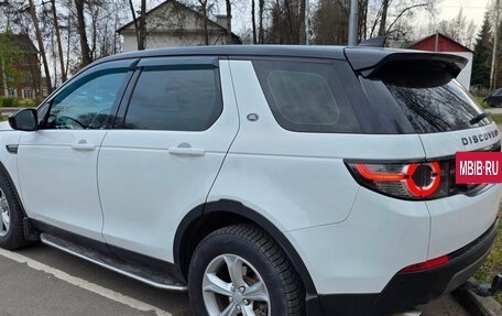 Land Rover Discovery Sport I рестайлинг, 2018 год, 2 500 000 рублей, 5 фотография