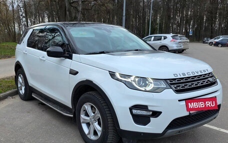 Land Rover Discovery Sport I рестайлинг, 2018 год, 2 500 000 рублей, 4 фотография