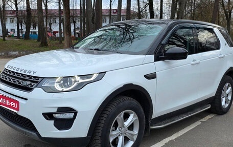 Land Rover Discovery Sport I рестайлинг, 2018 год, 2 500 000 рублей, 3 фотография
