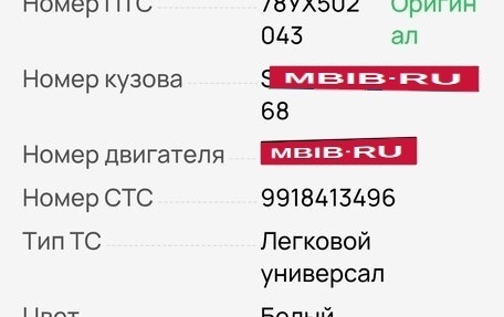 Land Rover Discovery Sport I рестайлинг, 2018 год, 2 500 000 рублей, 9 фотография