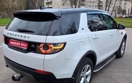 Land Rover Discovery Sport I рестайлинг, 2018 год, 2 500 000 рублей, 6 фотография