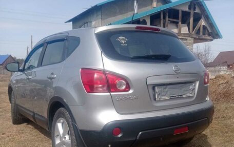 Nissan Qashqai, 2008 год, 855 000 рублей, 3 фотография