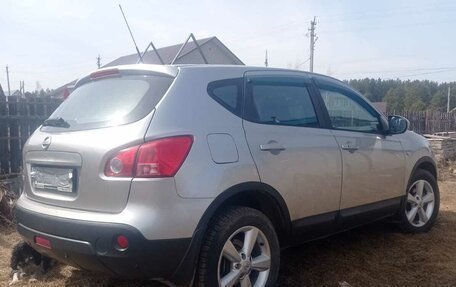 Nissan Qashqai, 2008 год, 855 000 рублей, 4 фотография