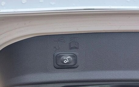 Ford Kuga III, 2017 год, 1 550 000 рублей, 10 фотография